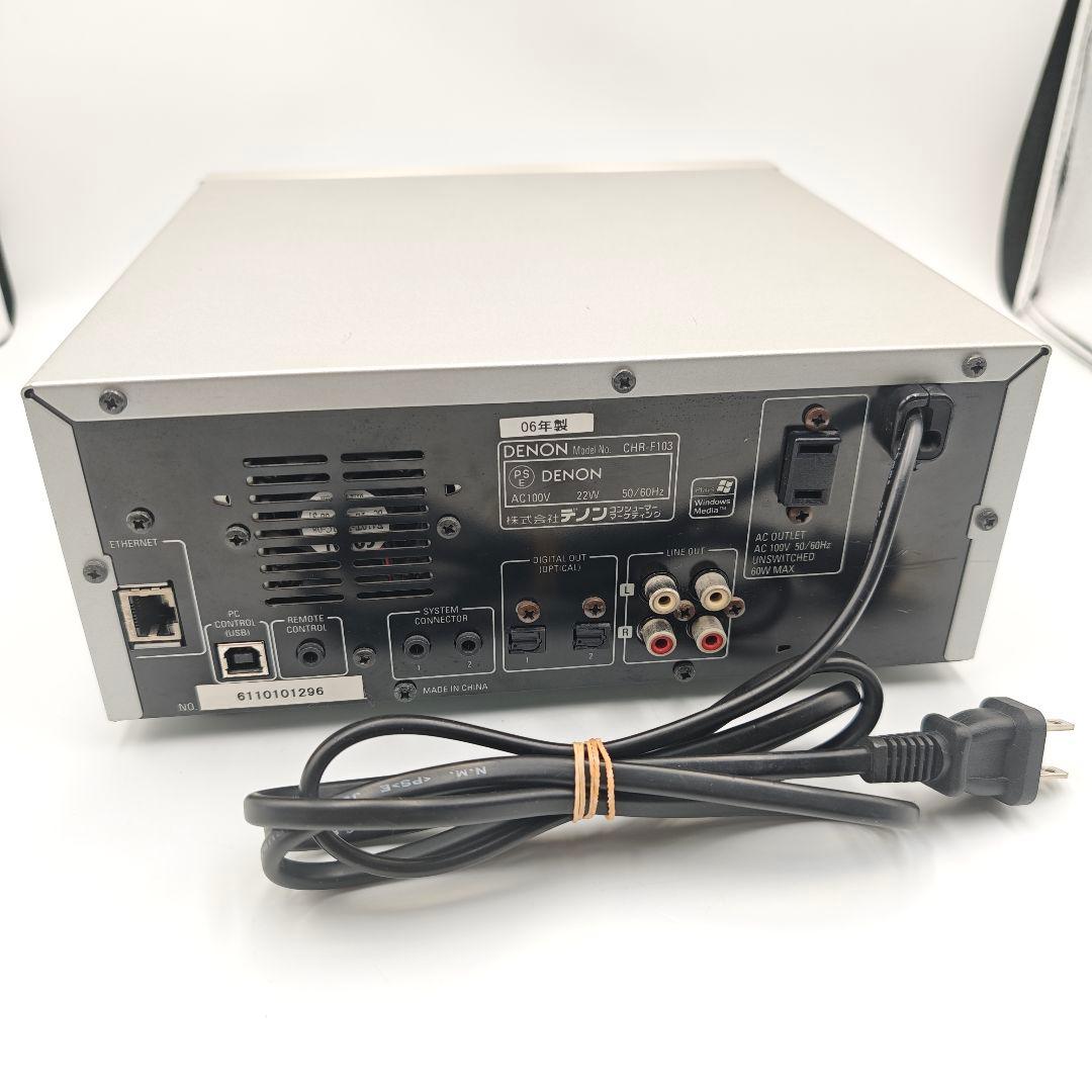 Denon Other Chr-F103 Hdd Cd