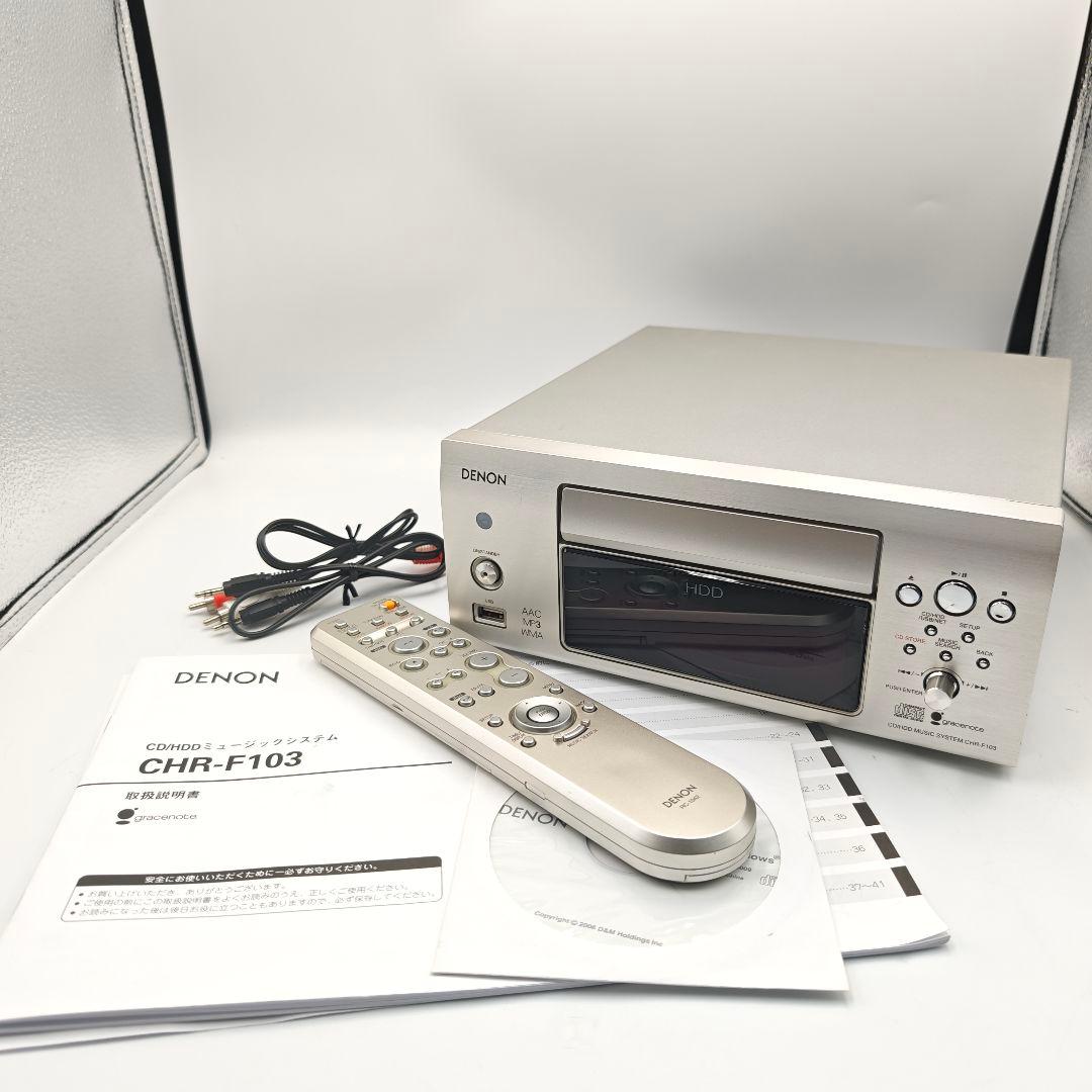 Denon Other Chr-F103 Hdd Cd