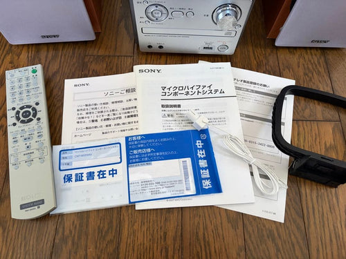 Sony Mini -Component Hmt-M35Wm Cd Md