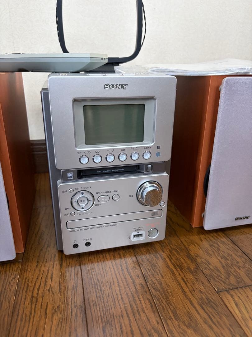 Sony Mini -Component Hmt-M35Wm Cd Md