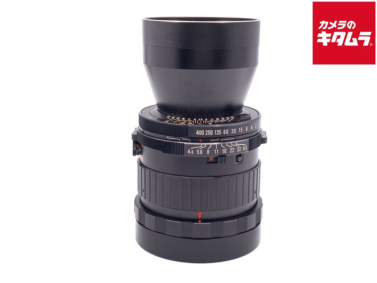 Lens (Single Focus) Rb F4.5 C
