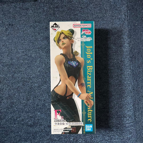 Jojo'S Bizarre Adventure Masterlise