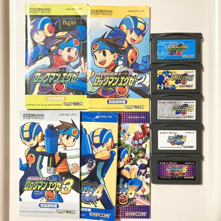 Gameboy Advance Games 12345