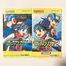 Gameboy Advance Games 12345