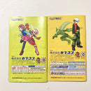 Gameboy Advance Games 12345