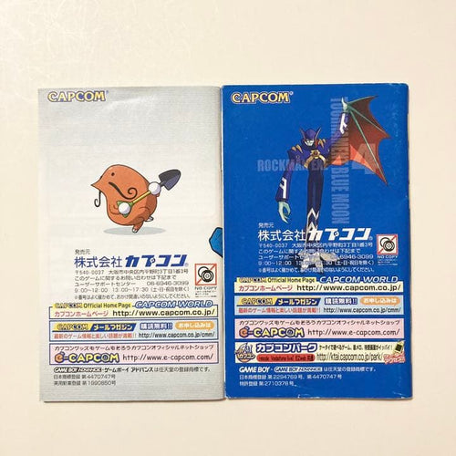 Gameboy Advance Games 12345