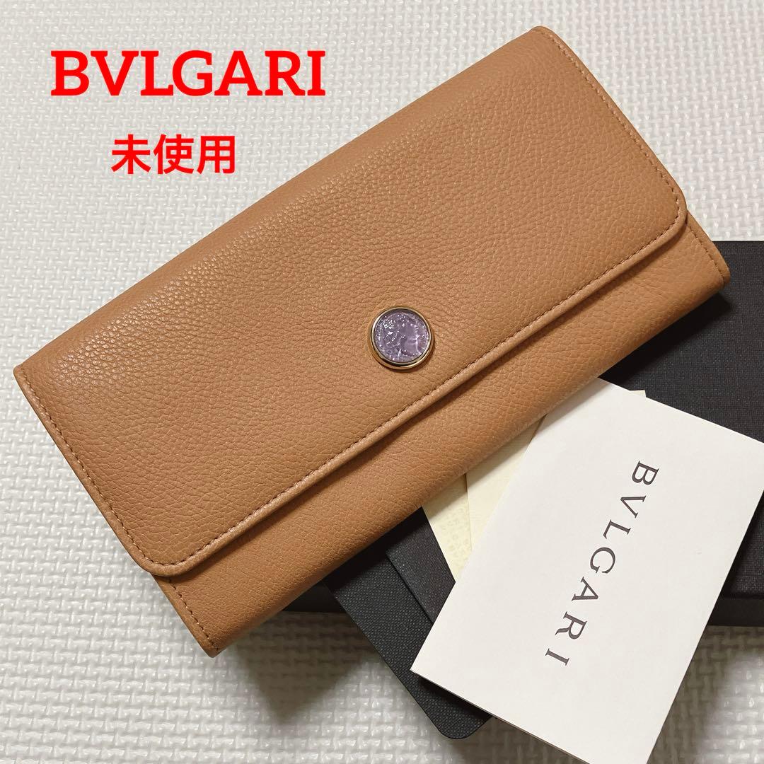 Bvlgari Long Wallets