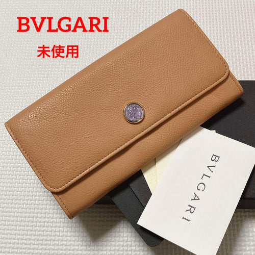Bvlgari Long Wallets