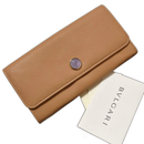 Bvlgari Long Wallets
