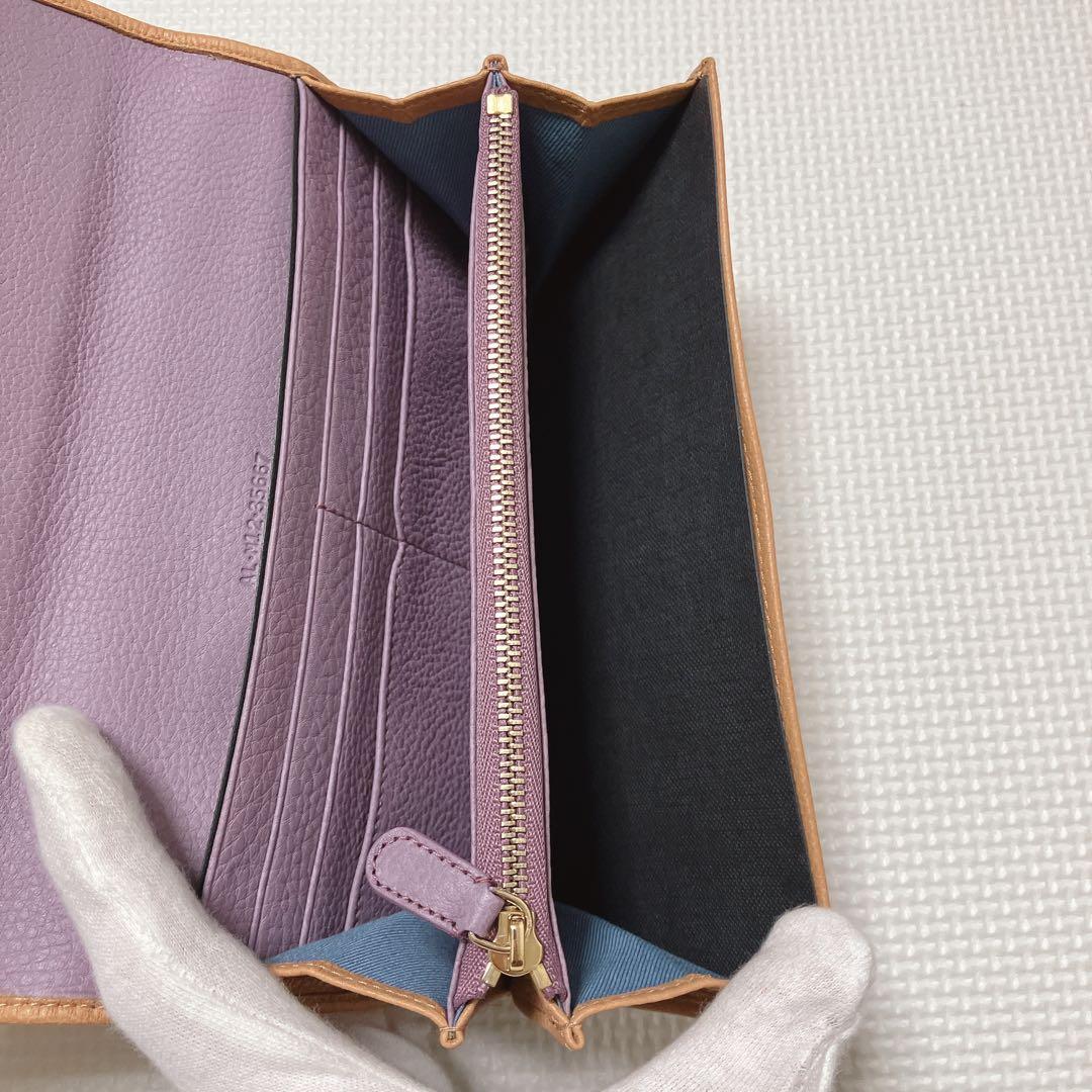 Bvlgari Long Wallets