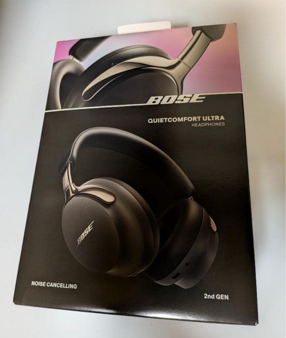 Bose Wireless Headphones Quietcomfort Ultra 2