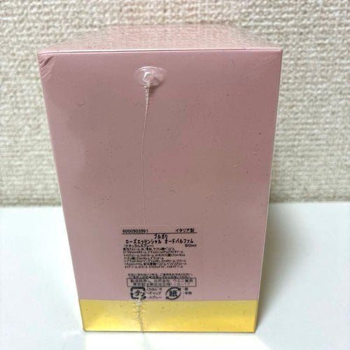 Bvlgari Perfume (Women) 50Ml