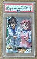 Mobile Suit Gundam Arsenal Base Psa10