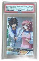 Mobile Suit Gundam Arsenal Base Psa10