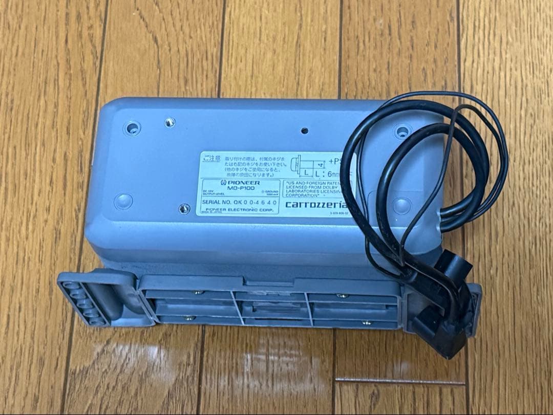 Carrozzeria Deck Player Changer Md-P100 Md