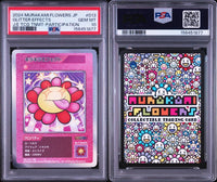 Other Psa10