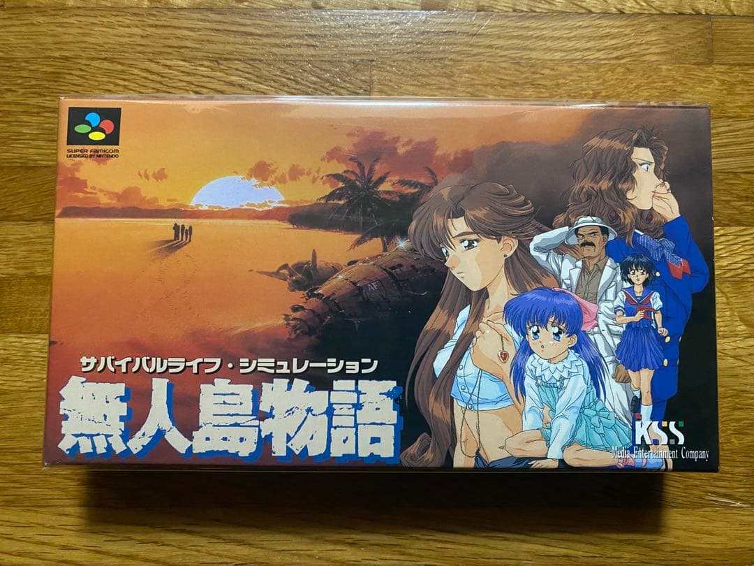 Super Famicom Soft