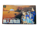 Super Famicom Soft