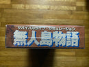 Super Famicom Soft