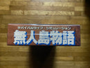 Super Famicom Soft