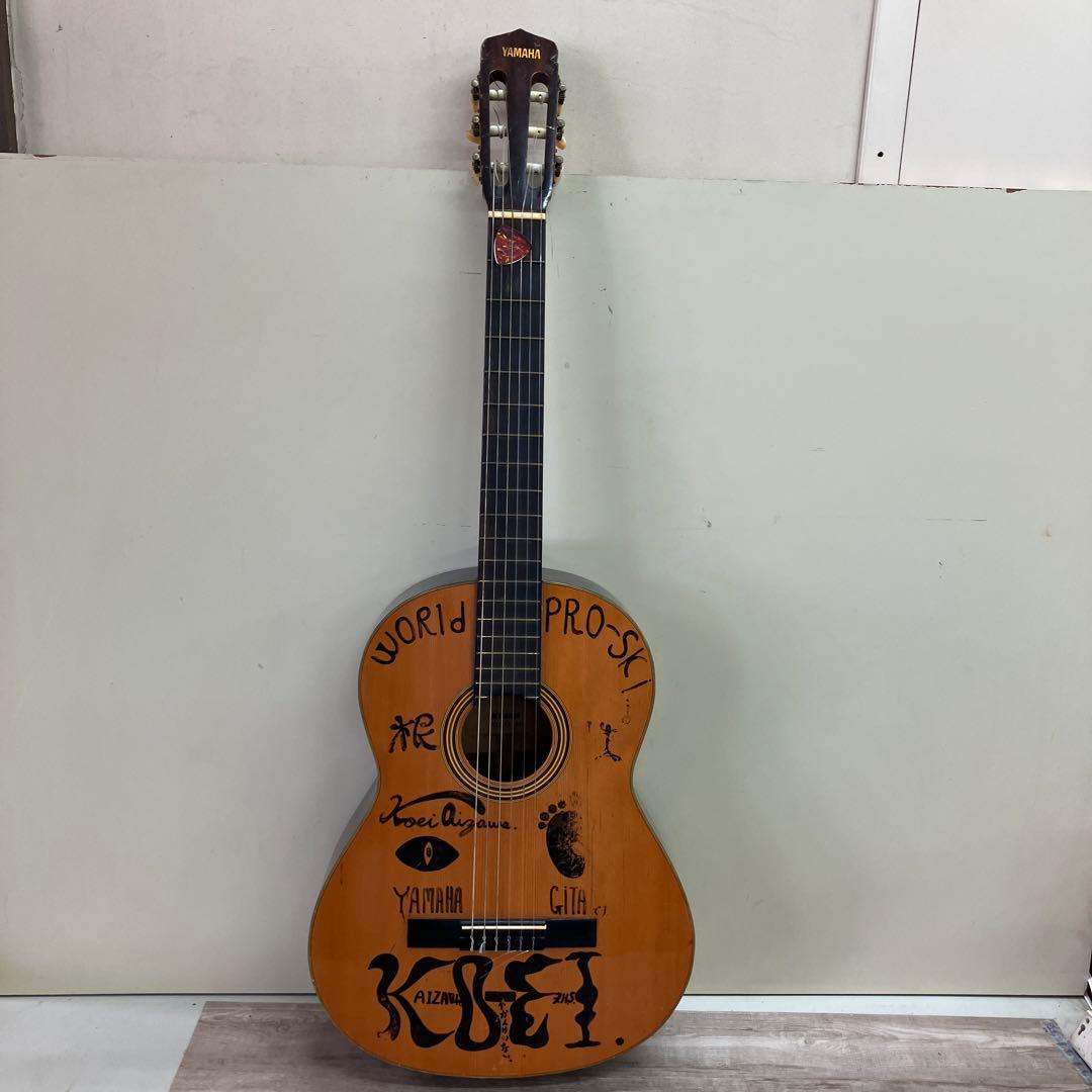 Classical Guitars 2F Yamaha No.G-50