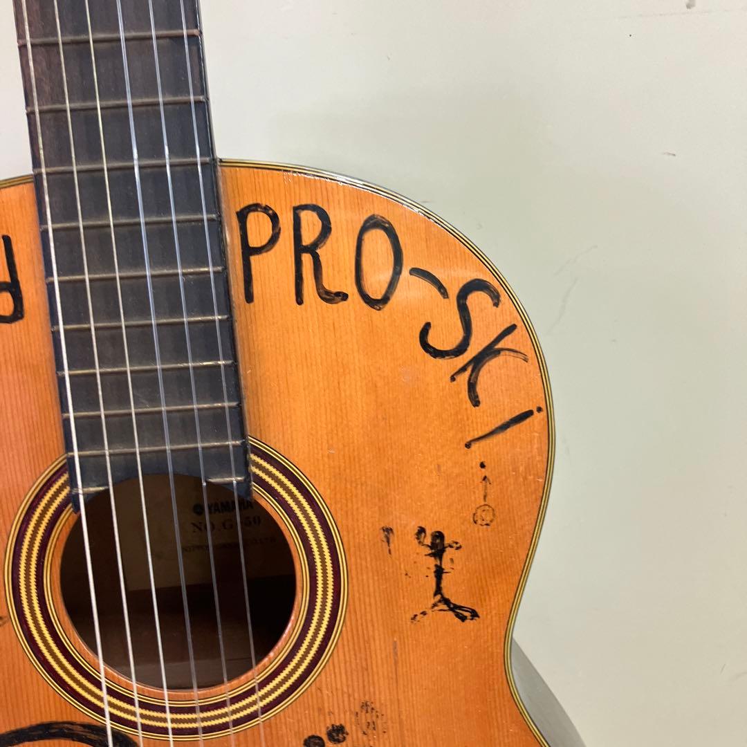 Classical Guitars 2F Yamaha No.G-50
