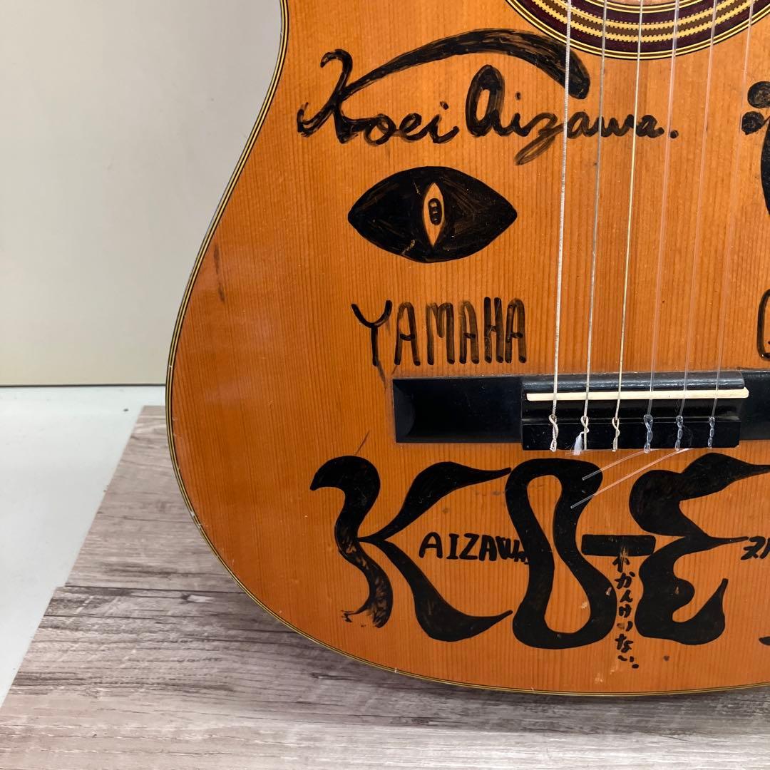 Classical Guitars 2F Yamaha No.G-50