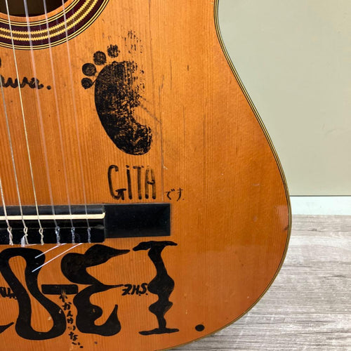 Classical Guitars 2F Yamaha No.G-50