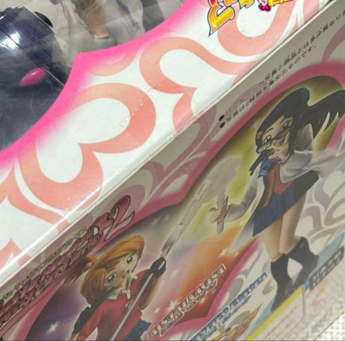 Megahouse Other 2
