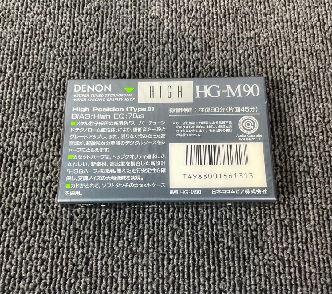 Denon Cassette Tapes Hg-M90 High Position