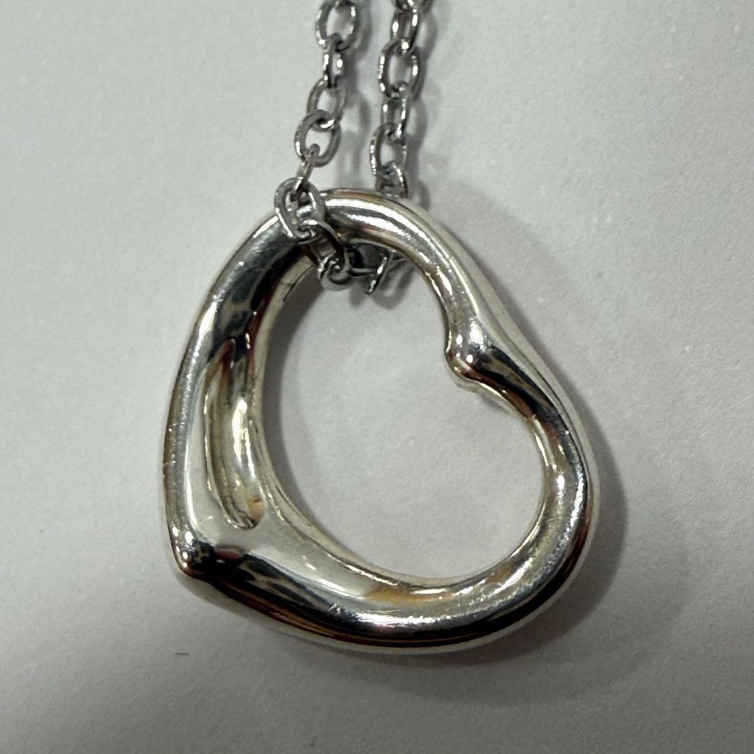 Tiffany Necklaces Sv925