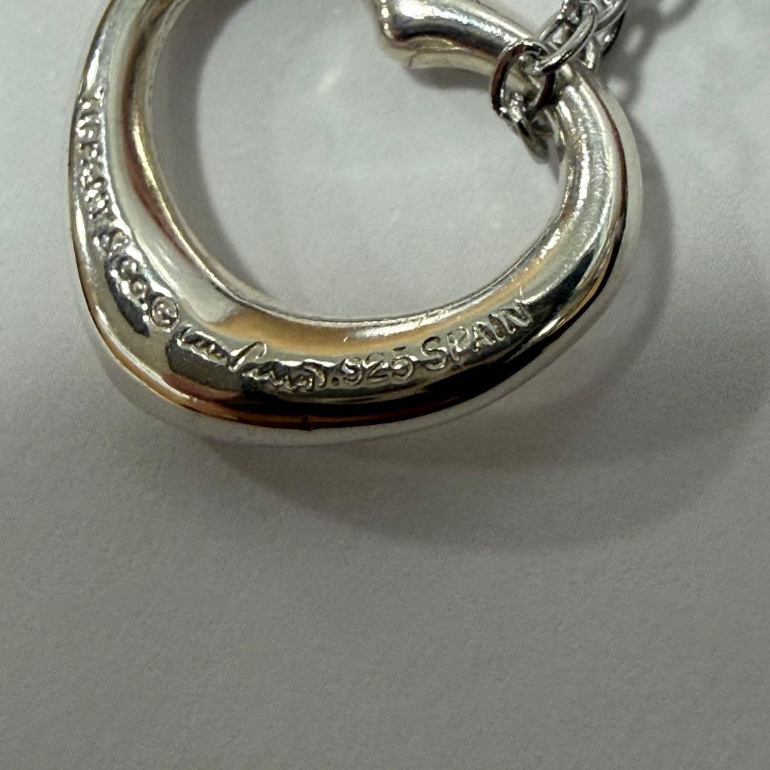 Tiffany Necklaces Sv925