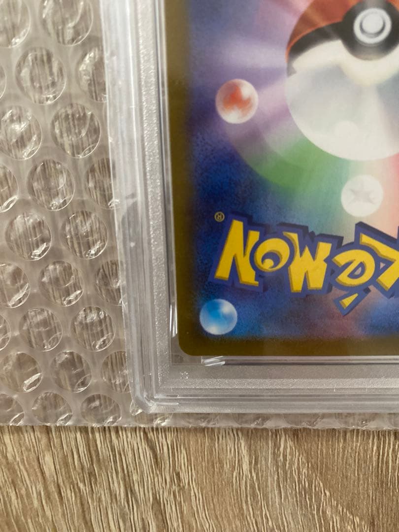 Pok Mon Trading Card Game Myua Chr S11A 074/068
