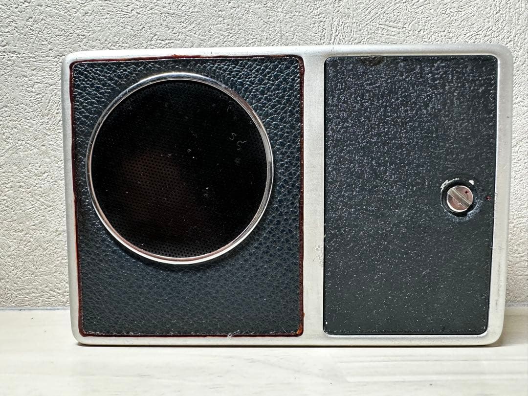 Sanyo Other Mc-1