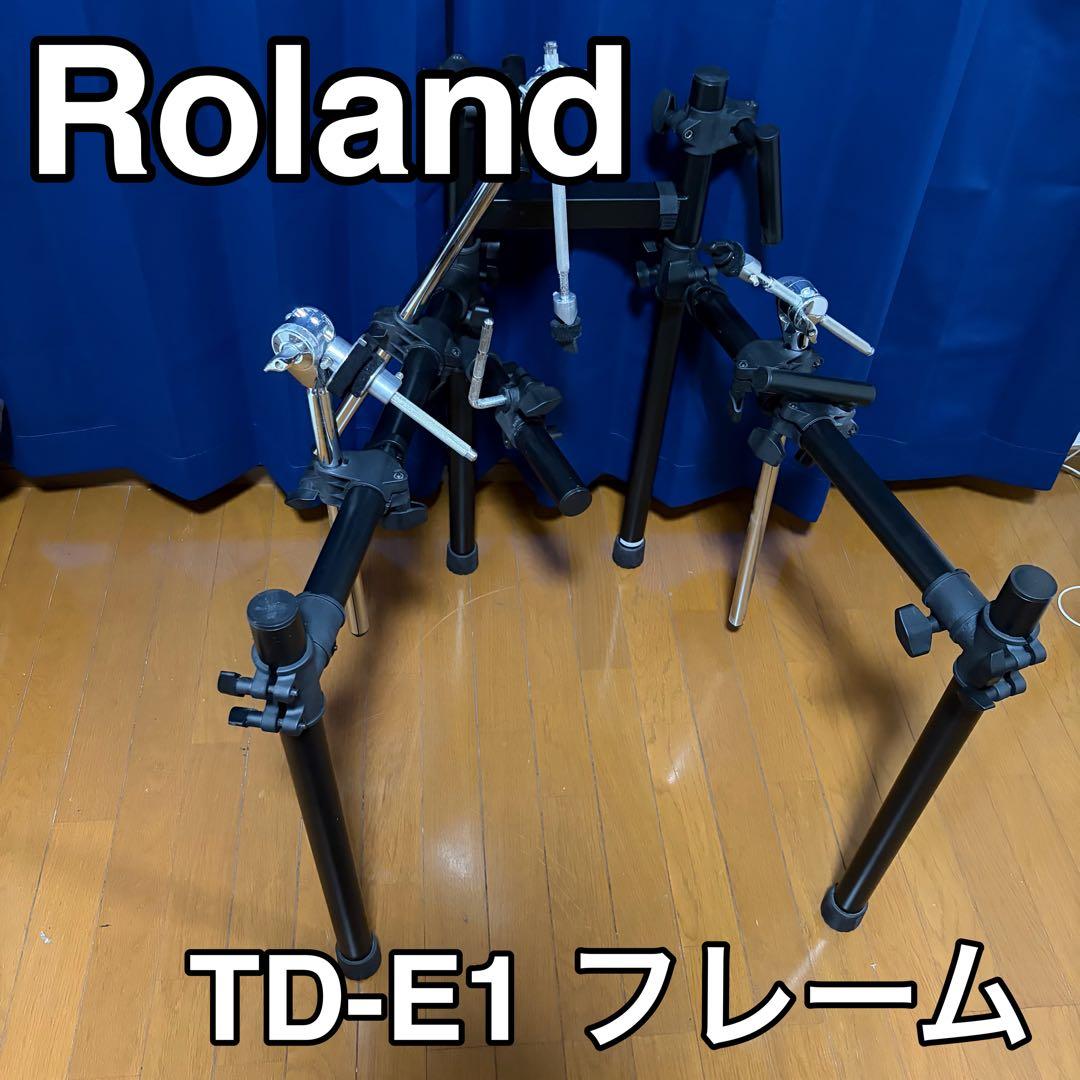 Roland Electronic Drums Td-E1