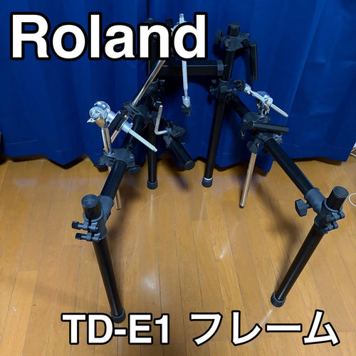 Roland Electronic Drums Td-E1