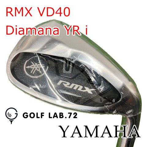 Yamaha Wedge Rmx Vd40 Diamana Yr I R 56[5450]