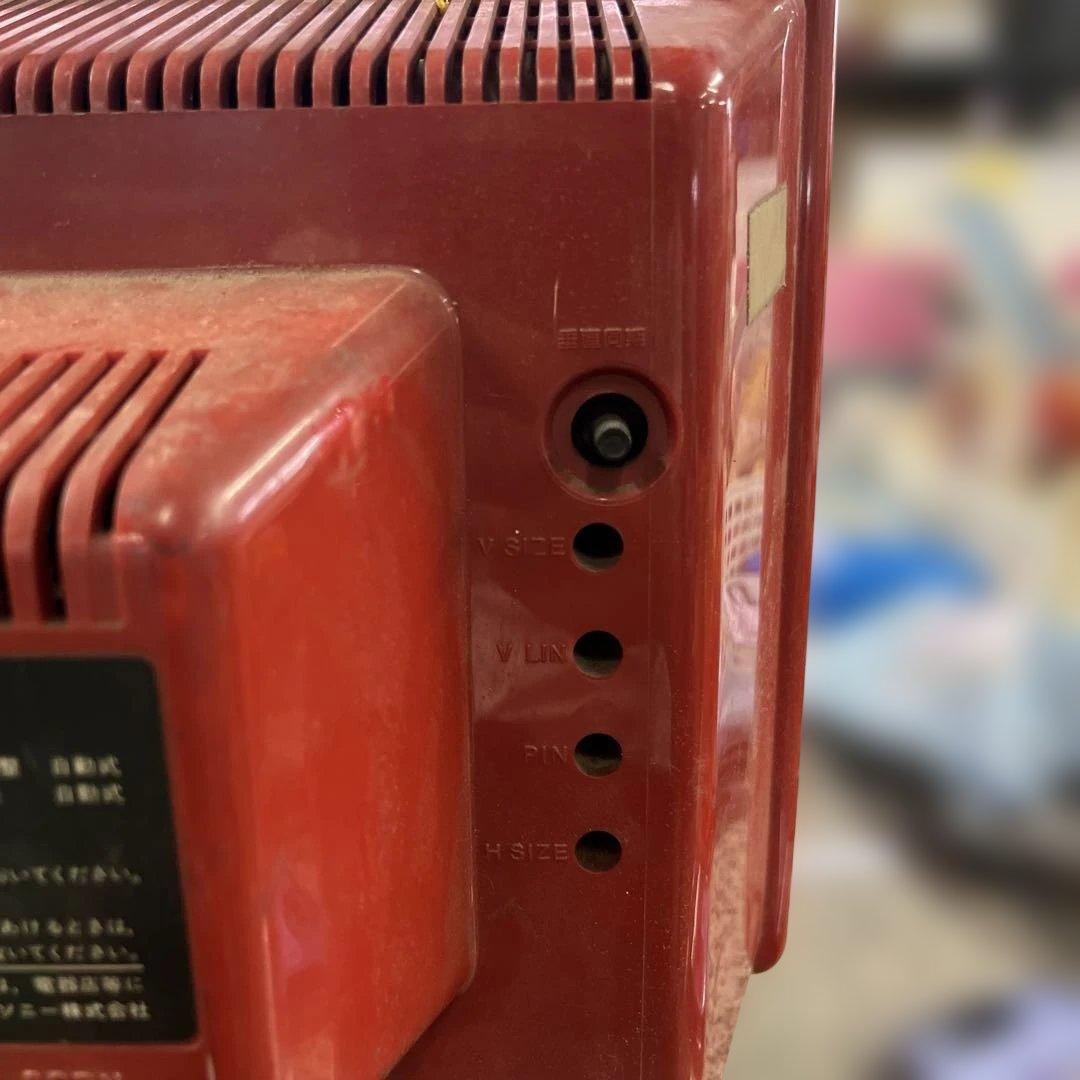 Sony Crt Tvs Tv-Vcr Trinitron