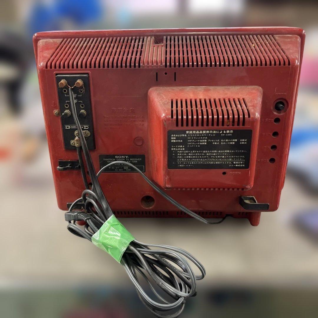 Sony Crt Tvs Tv-Vcr Trinitron