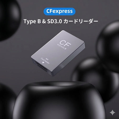 Others Cfexpress Type B Usb3.2 Gen2 10Gbps Nikon Z9 Z8 Canon R5 Mark Ii R3