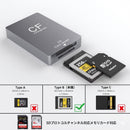 Others Cfexpress Type B Usb3.2 Gen2 10Gbps Nikon Z9 Z8 Canon R5 Mark Ii R3
