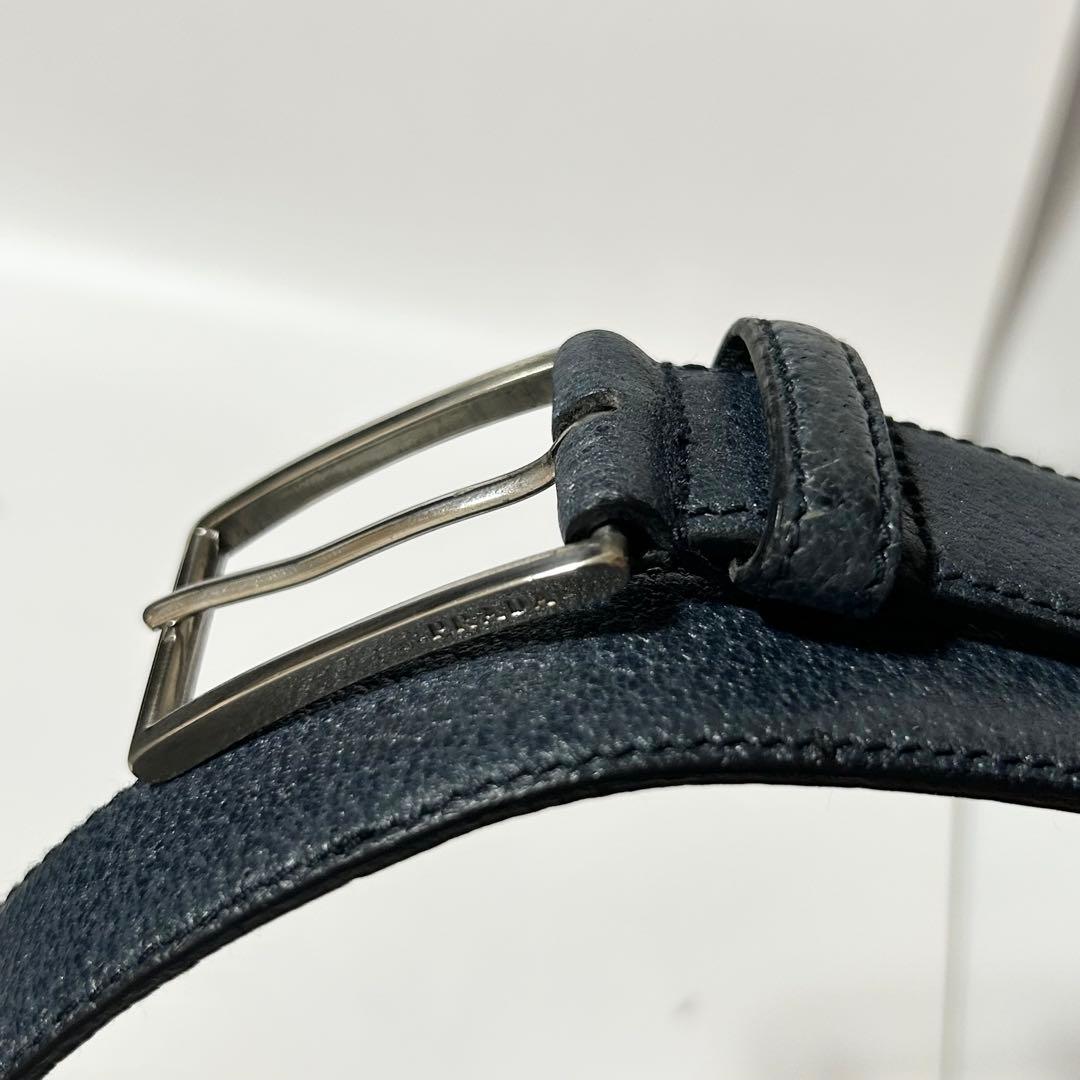 Prada Belt S 76/30 Navy, Silver