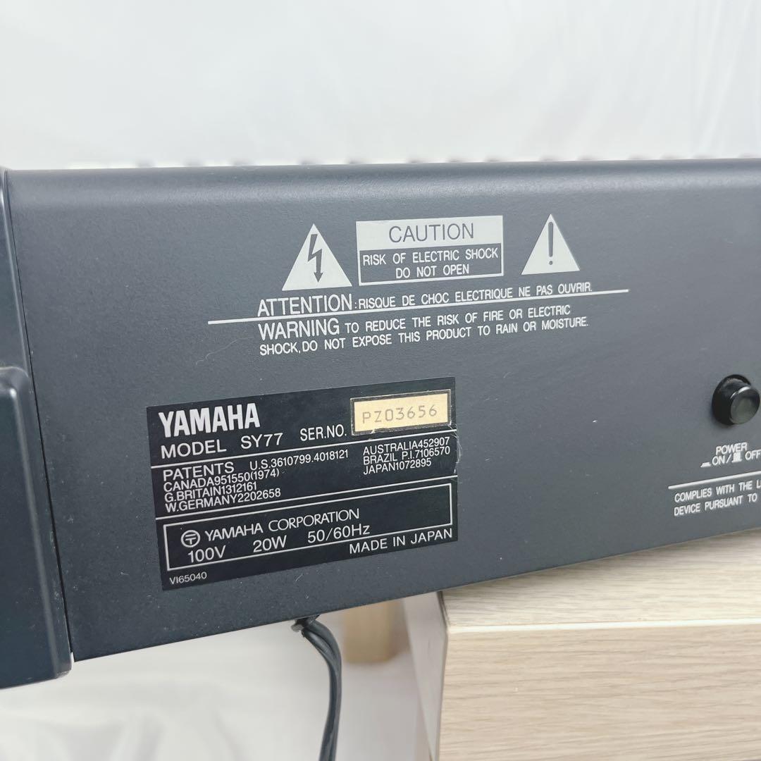 Yamaha Analog Synthesizer Sy77