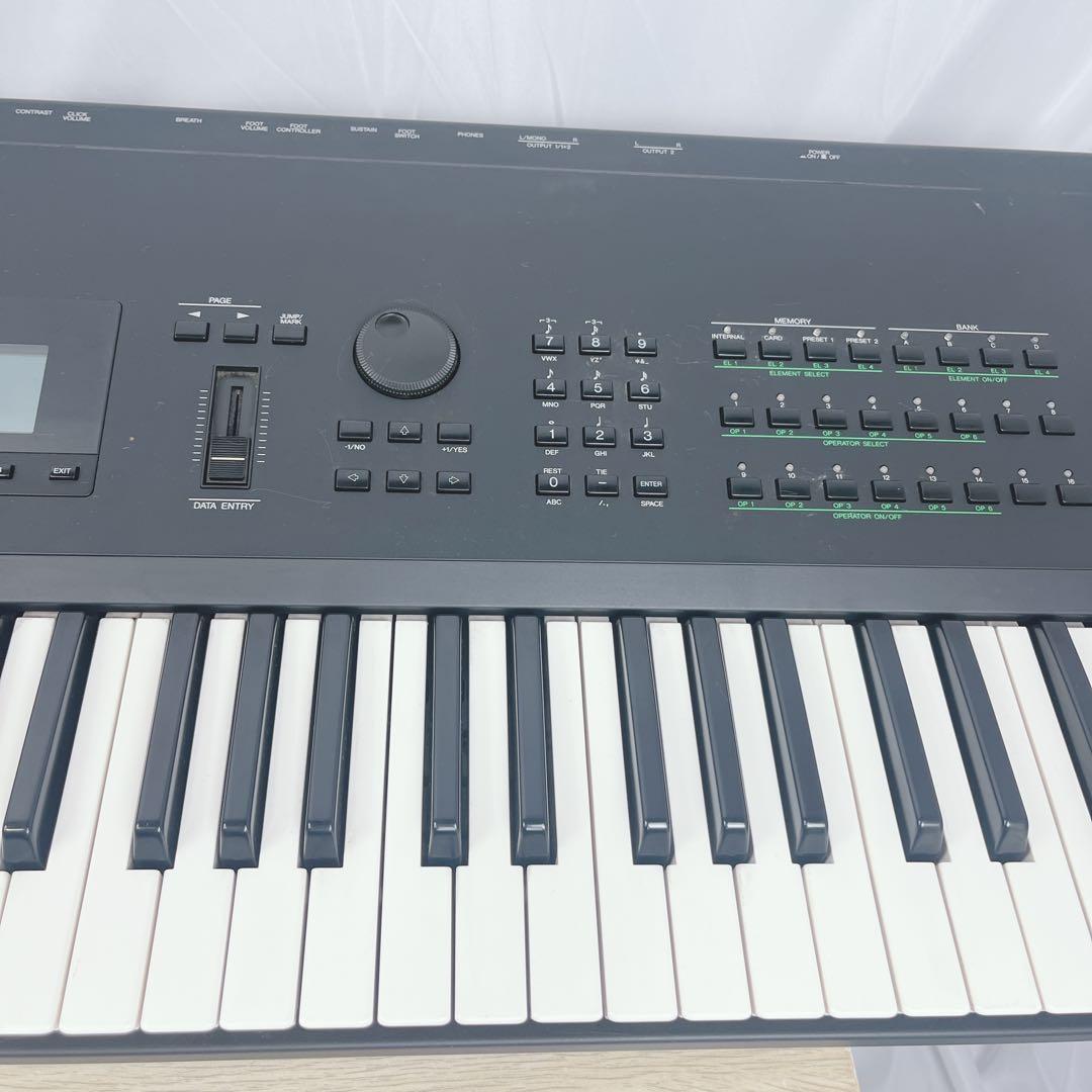 Yamaha Analog Synthesizer Sy77