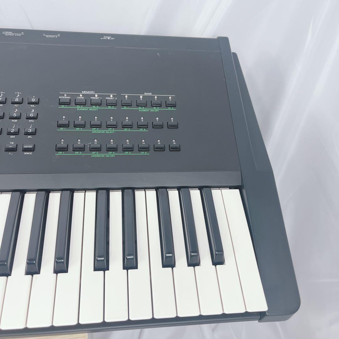 Yamaha Analog Synthesizer Sy77