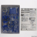 Bandai Others Hguc 1/144 Z (0211625)
