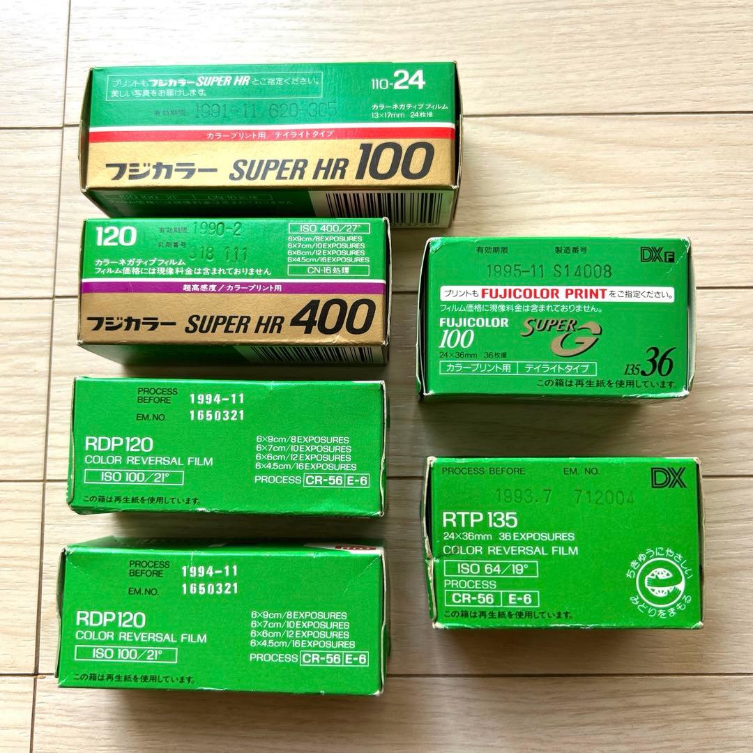Fujifilm 35Mm 135 Film 6
