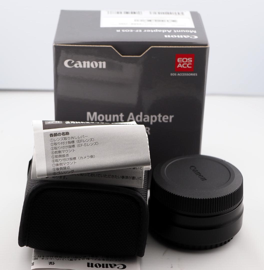 Canon Mount Adapter Ef-Eos R