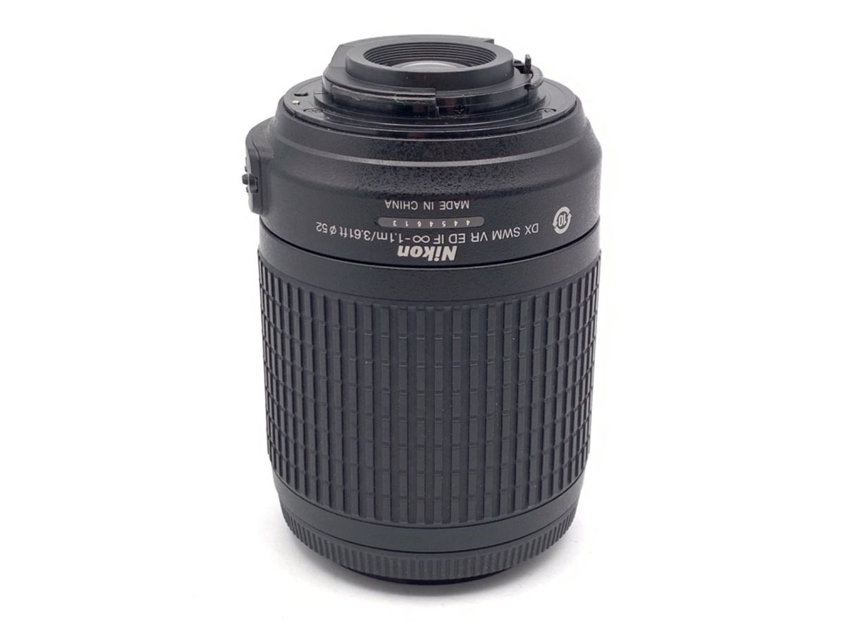 Lens (Zoom) Af-S Dx Vr Nikkor Ed 55-200Mm F4-5.6G(If)