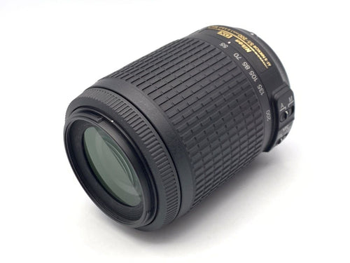 Lens (Zoom) Af-S Dx Vr Nikkor Ed 55-200Mm F4-5.6G(If)